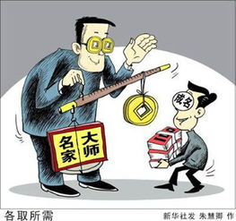 商品房代購代銷亂象頻出，背后風險與監管難題引關注