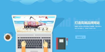 網(wǎng)站設(shè)計(jì)學(xué)習(xí)與實(shí)戰(zhàn) 九條核心建議助你高效入門