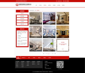 前海網(wǎng)站設(shè)計(jì)與美濤裝飾工程網(wǎng)站開發(fā) 深圳網(wǎng)絡(luò)公司的專業(yè)之道