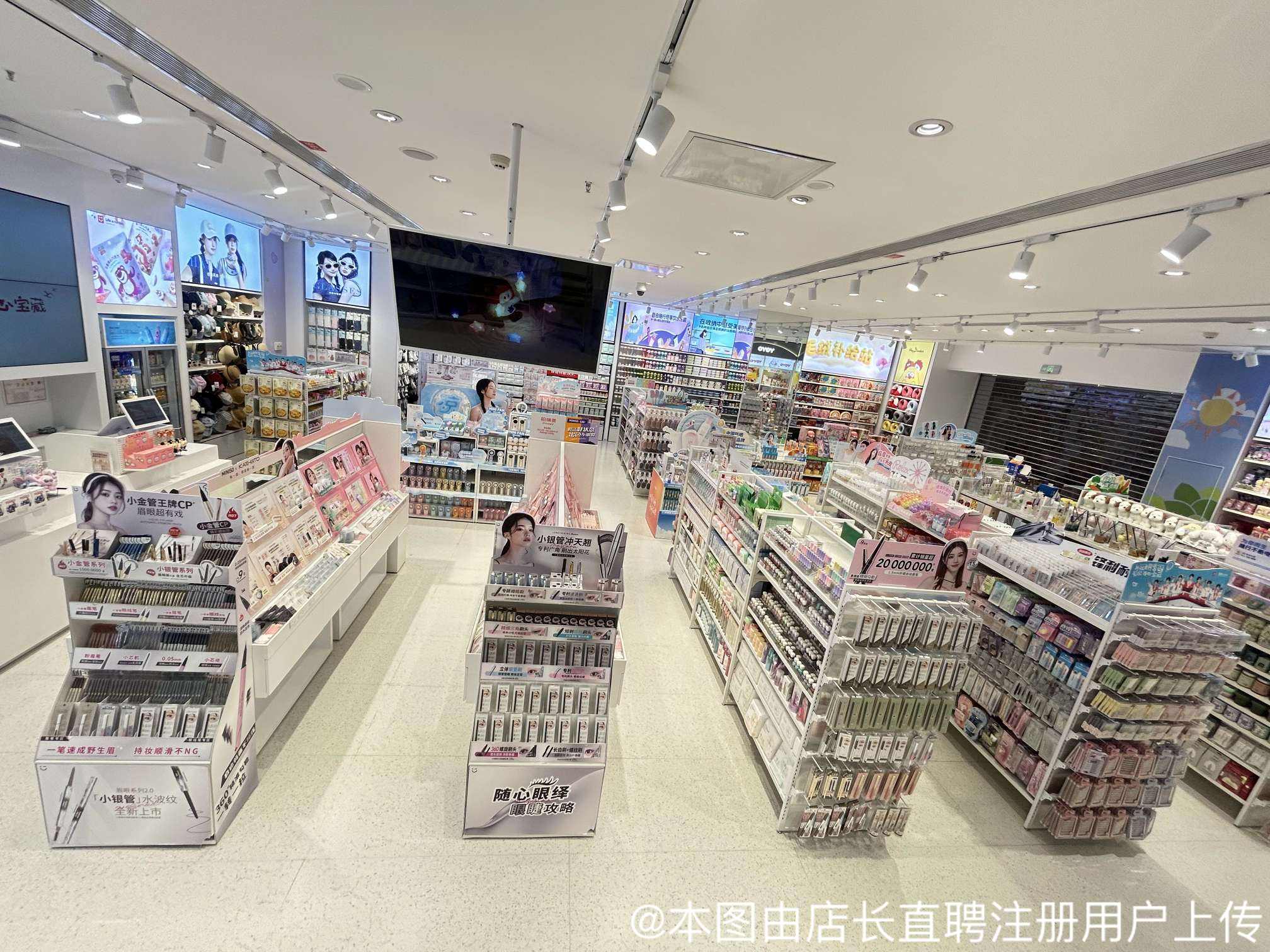 哈密伊州區(qū)文偉日用百貨店 日用百貨的溫馨驛站